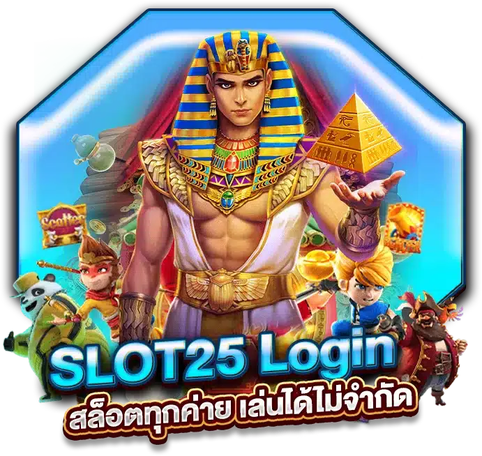 SLOT25 Login